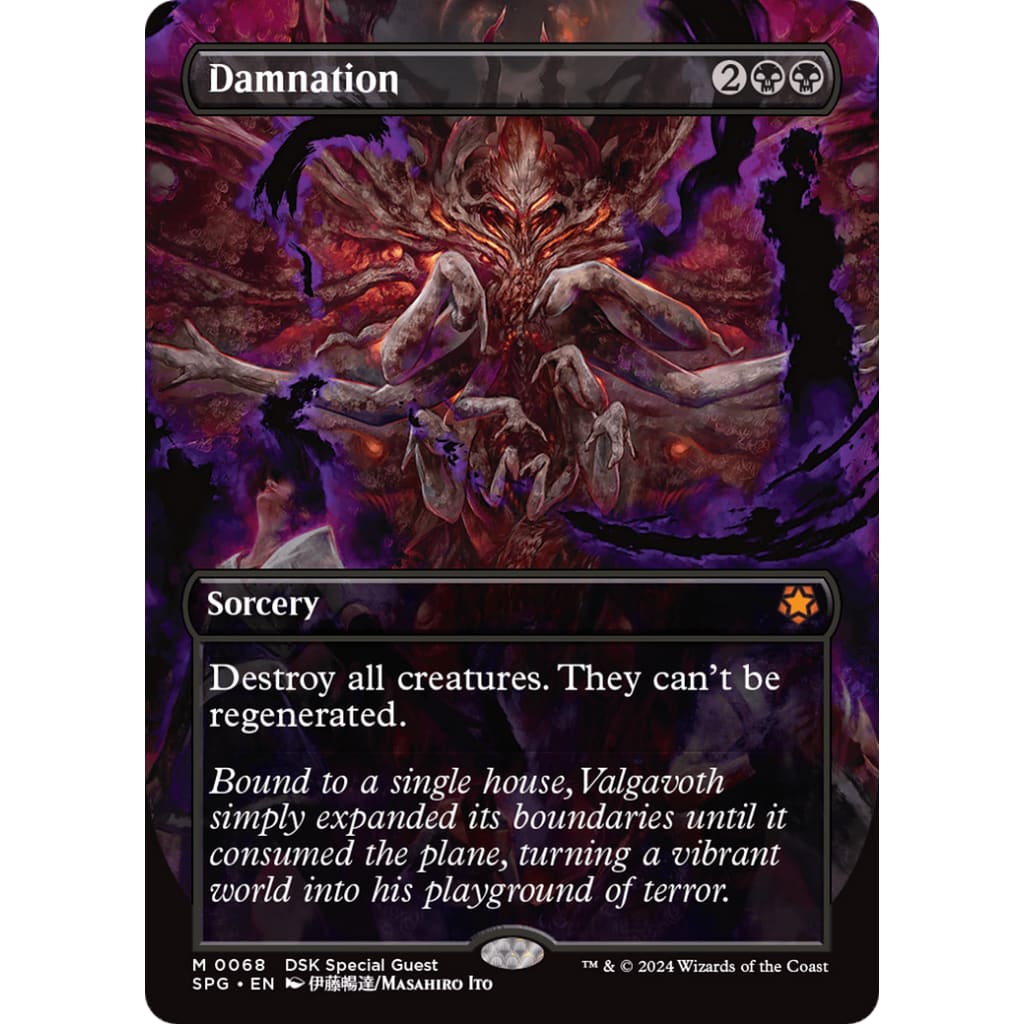 Damnation (SPG-068) (Borderless) - Single