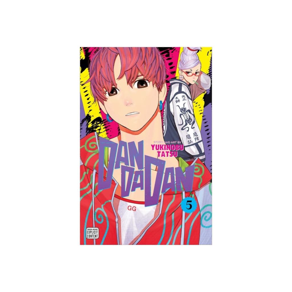 Dandadan Vol. 5