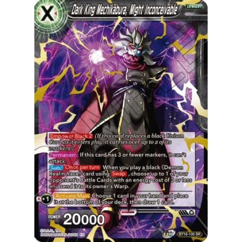 Dark King Mechikabura Might Inconceivable (Realm