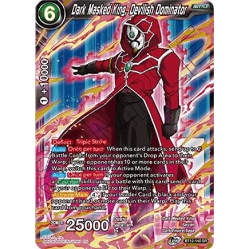 Dark Masked King Devilish Dominator (Vicious Rejuvenation)
