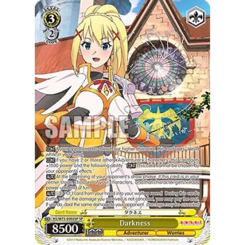 Darkness (SP) (KONOSUBA -GOD’S BLESSING ON THIS WONDERFUL