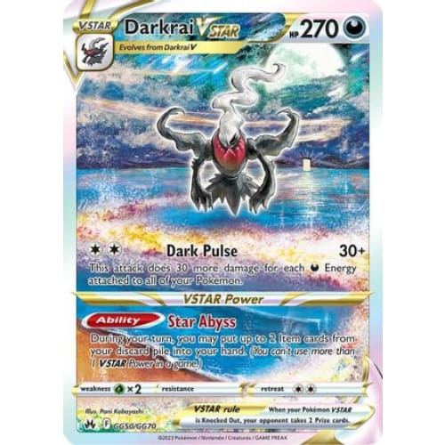 Darkrai VSTAR (GG50) Ultra Rare Holofoil - Single