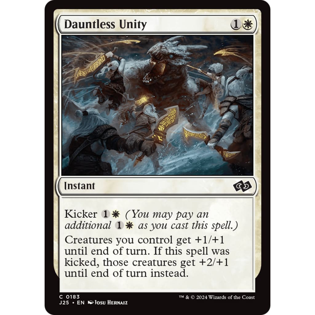 Dauntless Unity (J25-183) - Single