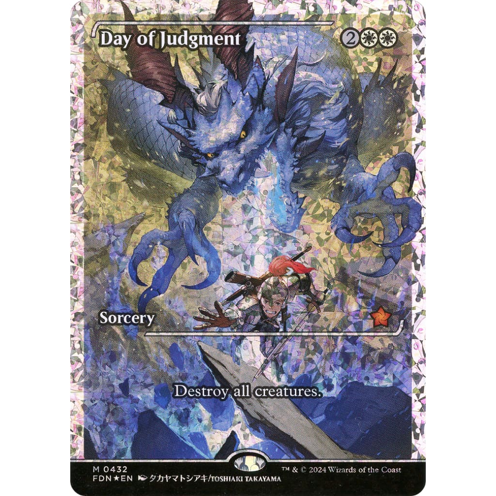 Day of Judgment (FDN-432): (borderless Showcase) Foil