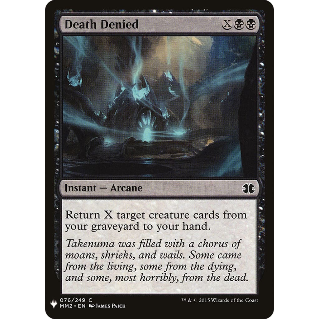 Death Denied (PLST-MM2-76) - Single
