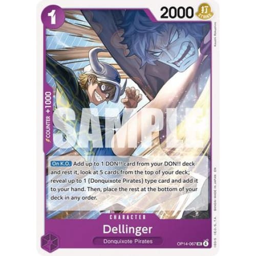 Dellinger OP14-067 UC The Azure Sea’s Seven - Single