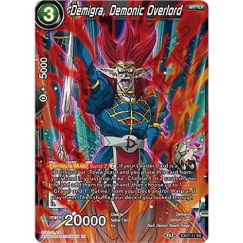 Demigra Demonic Overlord (Expansion Deck Box Set 08:
