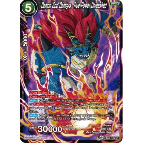 Demon God Demigra True Power Unleashed (Draft Box 06