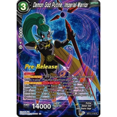 Demon God Putine Imperial Warrior (Ultimate Squad