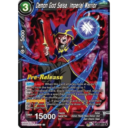 Demon God Salsa Imperial Warrior (Ultimate Squad