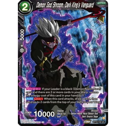 Demon God Shroom Dark King’s Vanguard (Dawn