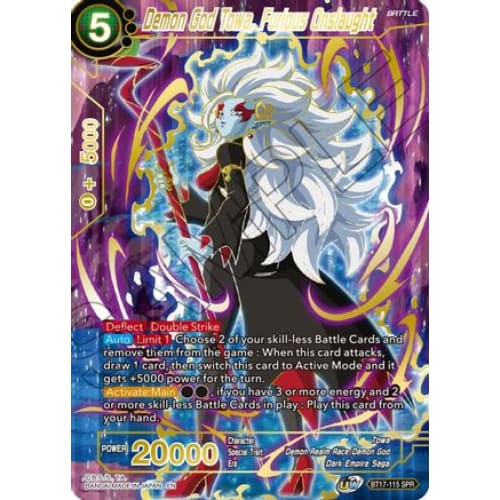 Demon God Towa Furious Onslaught (SPR) (Ultimate Squad)