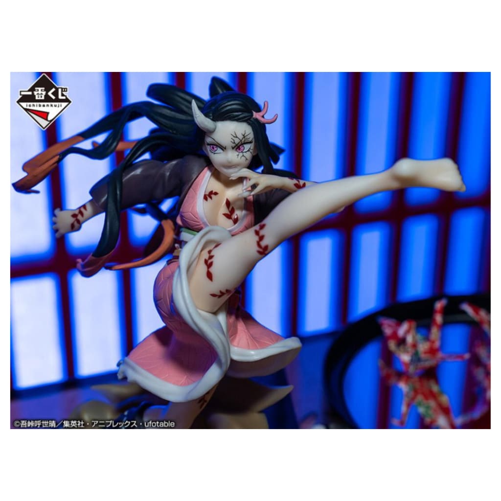 Demon Slayer: Kimetsu no Yaiba Ichibansho Nezuko Kamado