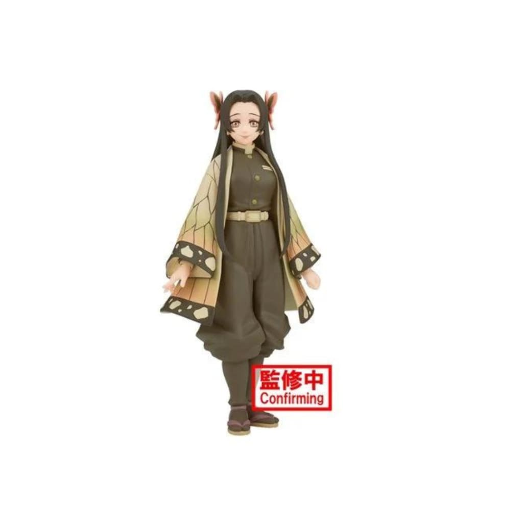 Demon Slayer: Kimetsu no Yaiba Kanae Kocho Vol. 41 Statue