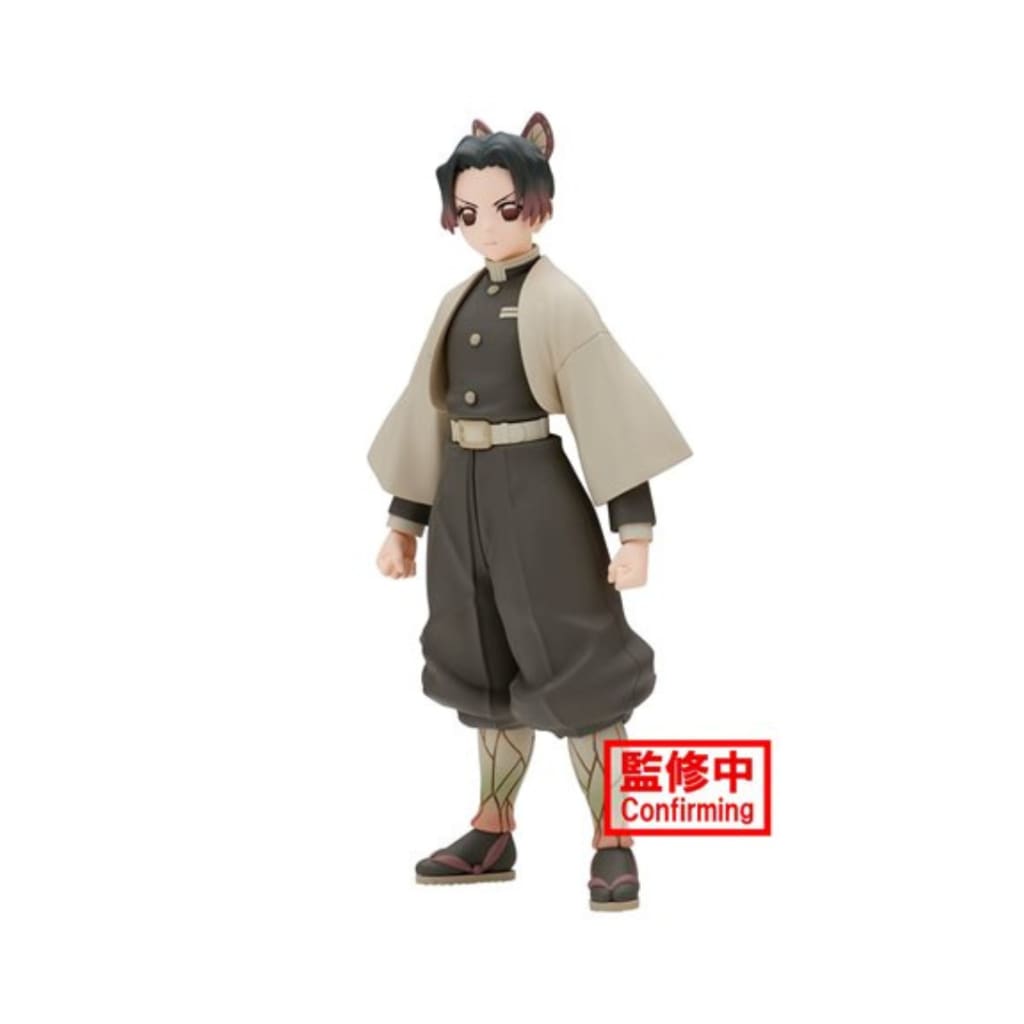 Demon Slayer: Kimetsu no Yaiba Shinobu Kocho Vol. 40 Statue