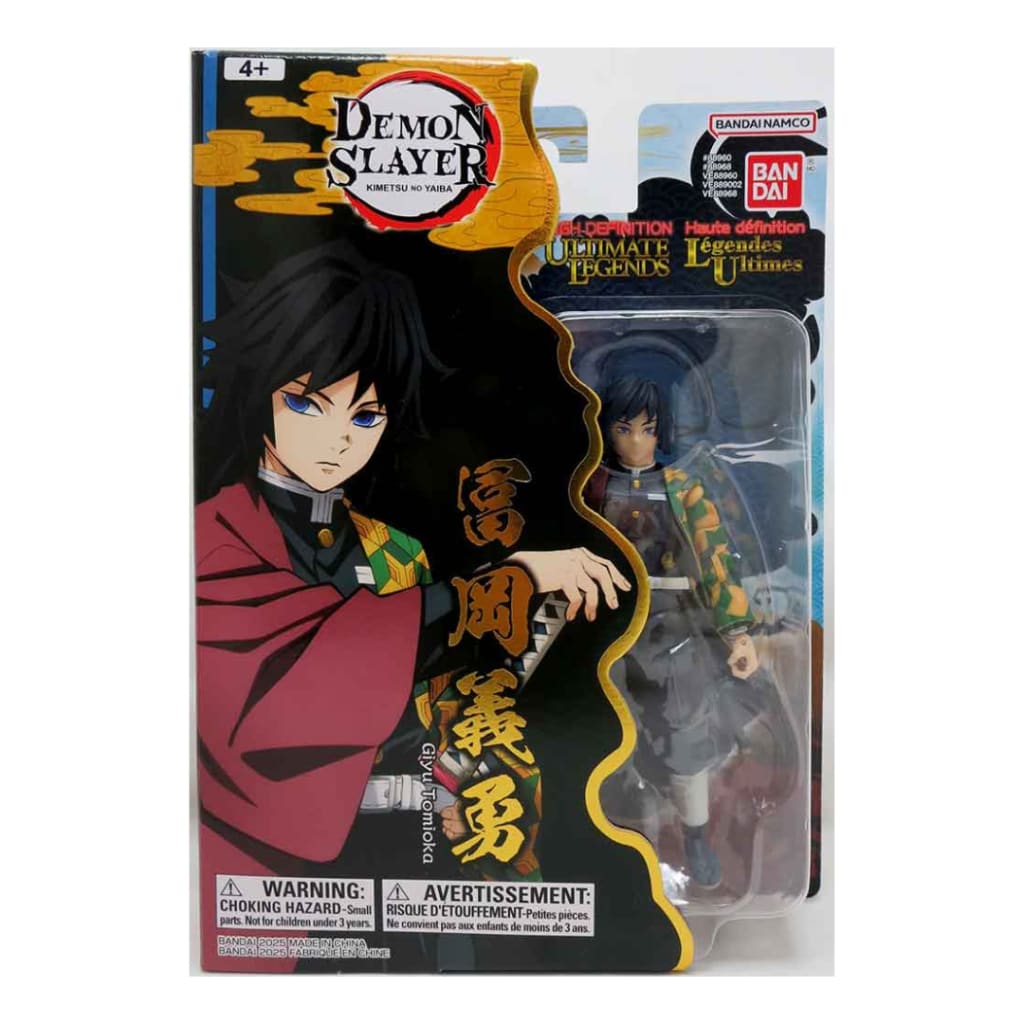 Demon Slayer Ultimate Legends Giyu Tomioka Action Figure