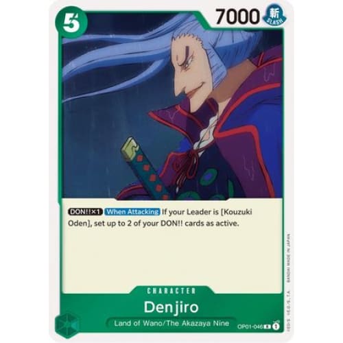Denjiro OP01-046 R Romance Dawn - Single