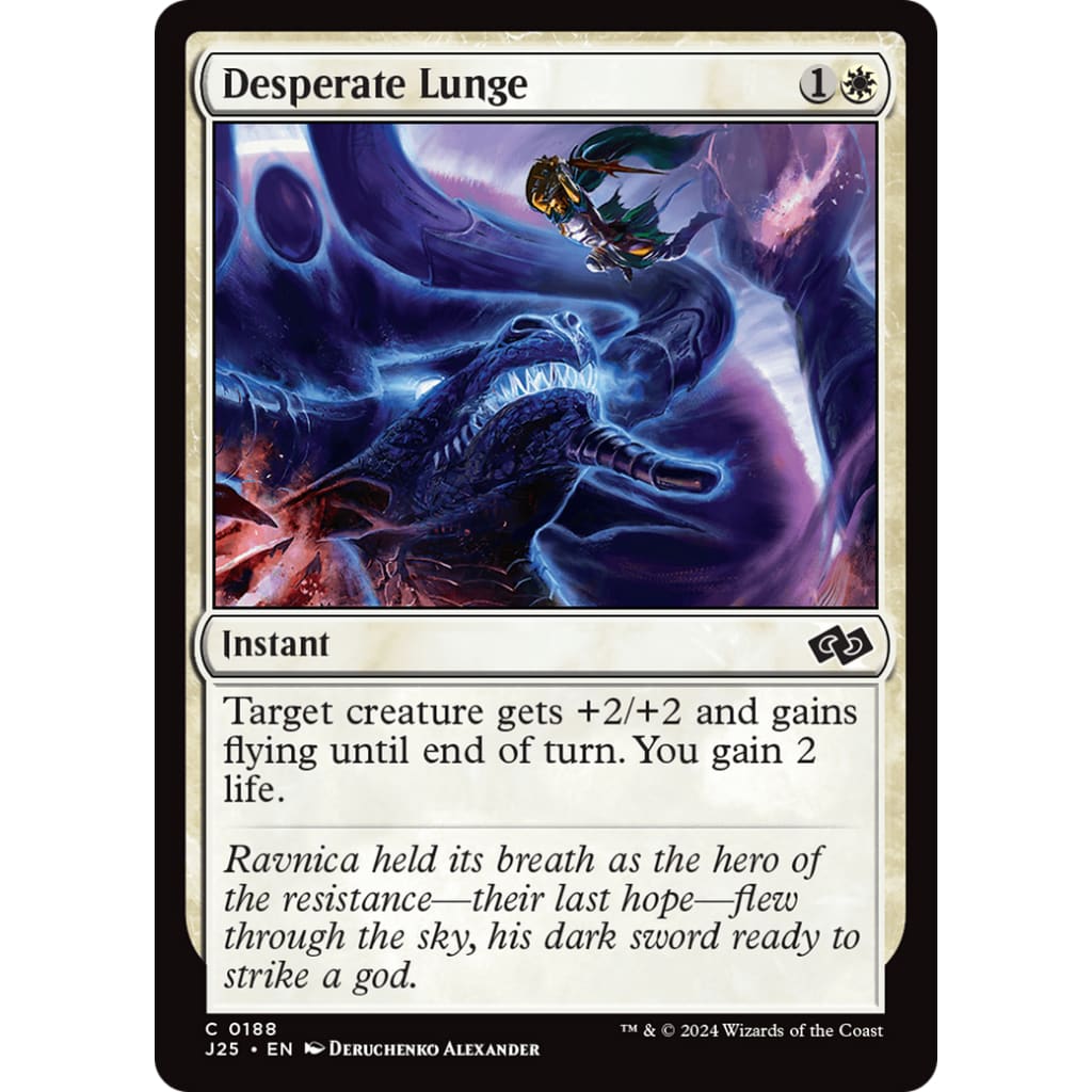 Desperate Lunge (J25-188) - Single