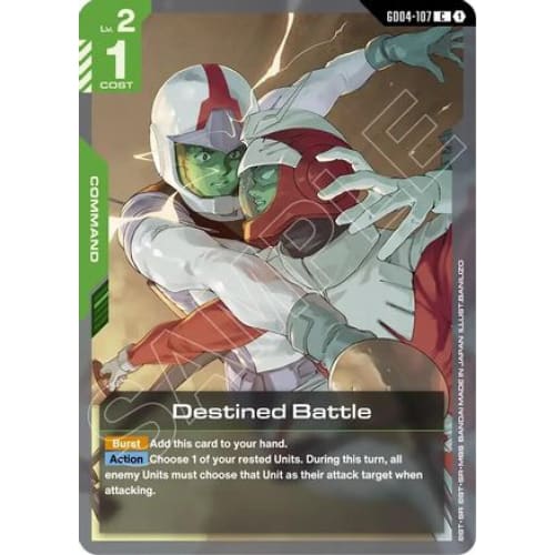 Destined Battle (GD04-107) - Phantom Aria - Single