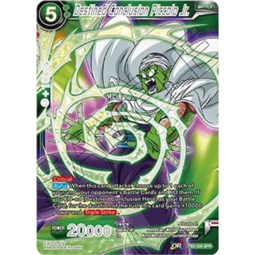 Destined Conclusion Piccolo Jr. (SPR) (World Martial Arts