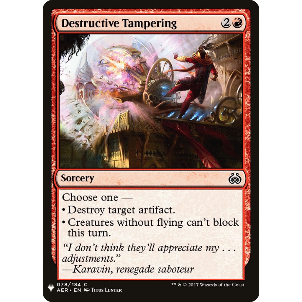 Destructive Tampering (PLST-AER-78) - Single