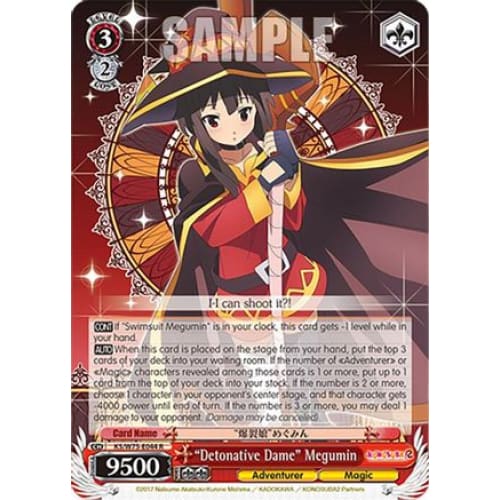 ’Detonative Dame’ Megumin (KONOSUBA -GOD’S BLESSING