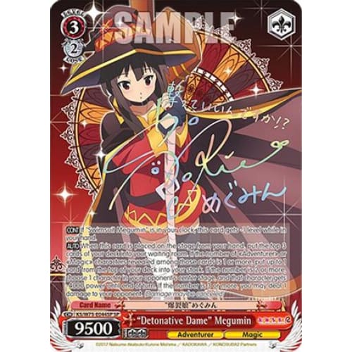 ’Detonative Dame’ Megumin (SP) (KONOSUBA -GOD’S BLESSING