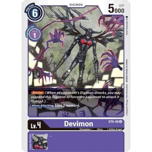 Devimon (ST6-08 U) Uncommon - Single