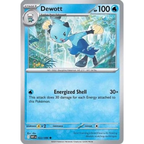 Dewott (22) Common - Single
