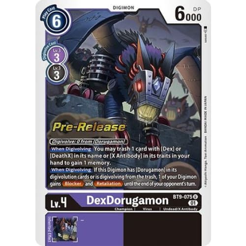 DexDorugamon (BT9-075 U) Uncommon - Single