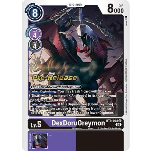 DexDoruGreymon (BT9-078 U) Uncommon - Single