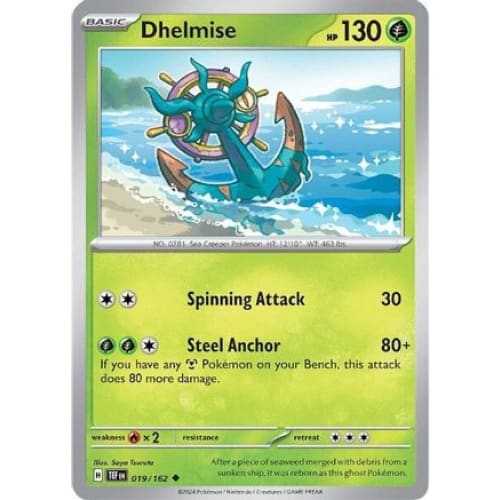 Dhelmise (19) Uncommon - Single