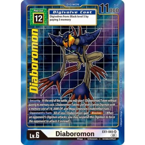 Diaboromon (Alternate Art) (EX1-065 SR) Super Rare Foil
