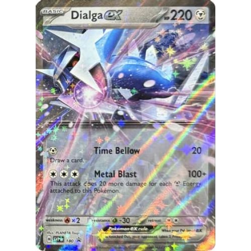 Dialga ex - 180 (180) Promo Holofoil - Single