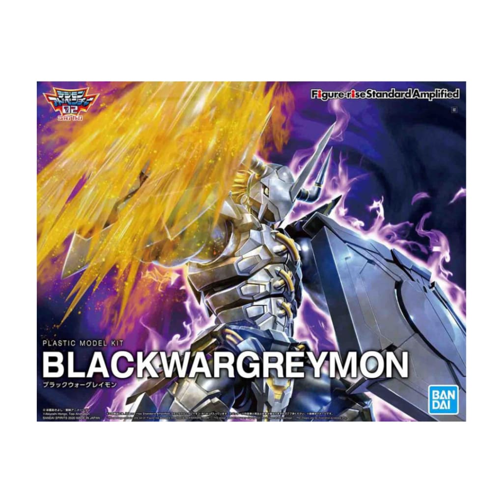 Digimon Adventure 02 Figure-rise Standard Amplified