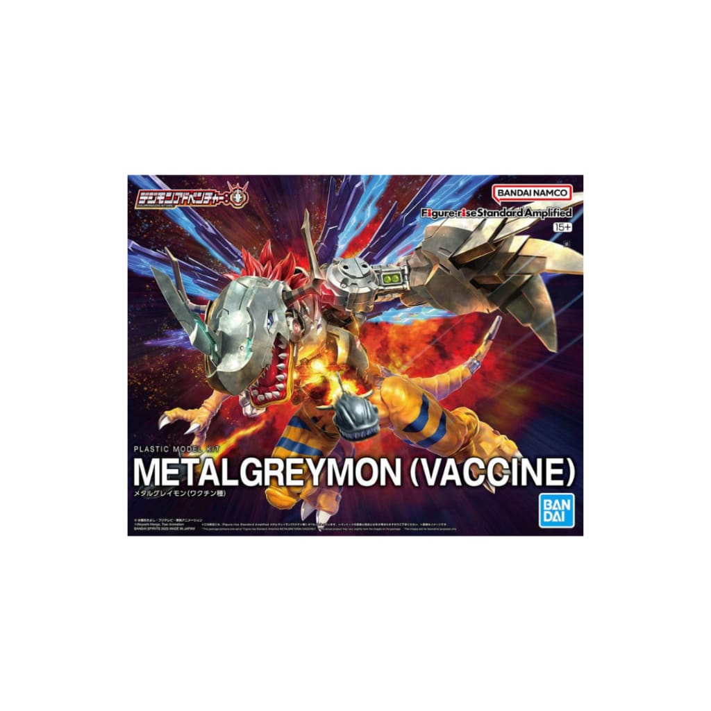 Digimon Adventure Figure-rise Standard Amplified