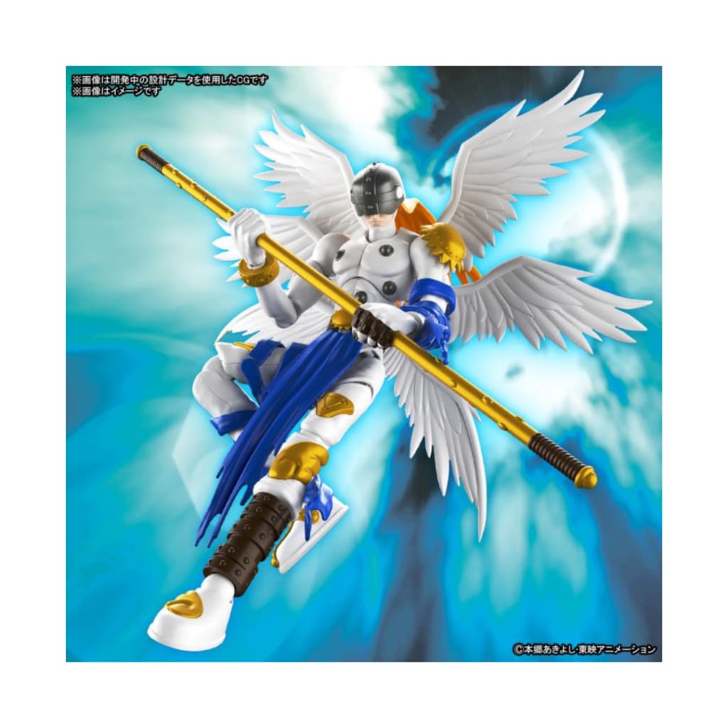 Digimon Adventure Figure-rise Standard Angemon Model Kit