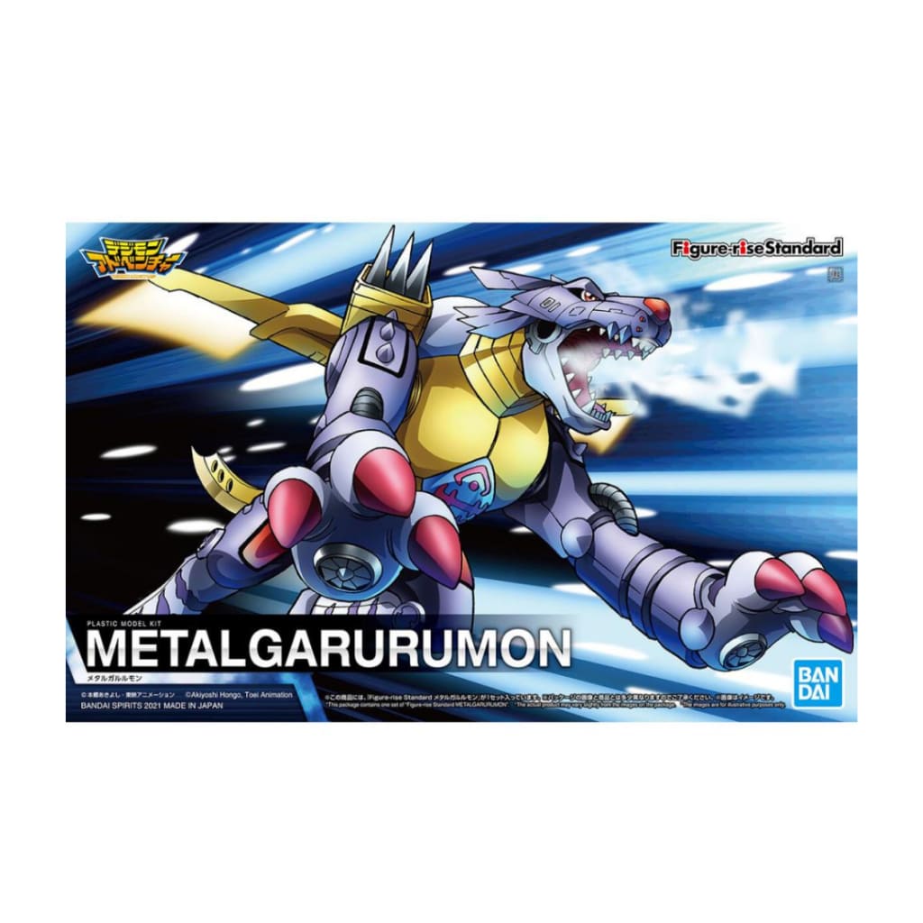 Digimon Adventure Figure-rise Standard MetalGarurumon Model