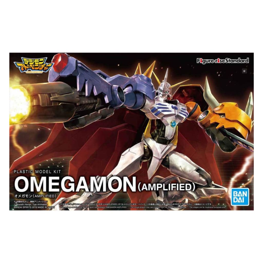 Digimon Adventure: Our War Game! Figure-rise Standard