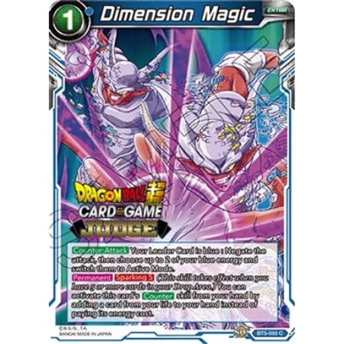 Dimension Magic (Judge Promotion Cards) - Single