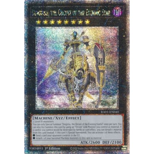 Dingirsu the Orcust of Evening Star (Quarter Century Secret
