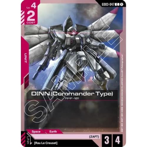 DINN (Commander Type) (GD03-047) - Steel Requiem - Single