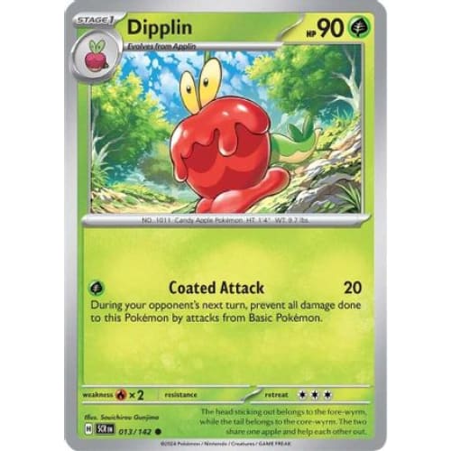 Dipplin (13) Common - Single