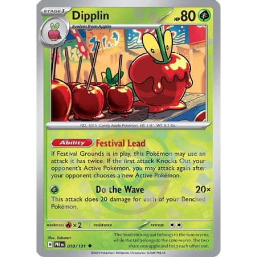 Dipplin (Master Ball Pattern) (10) Uncommon Holofoil