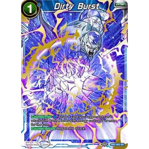 Dirty Burst (Draft Box 05 - Divine Multiverse) - Single