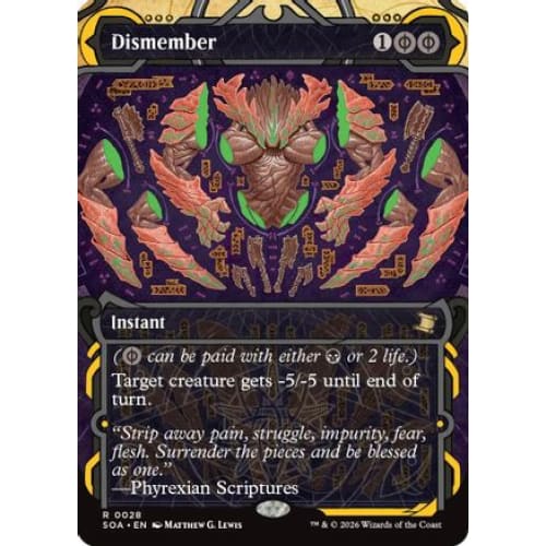 Dismember (SOA-028) - Single