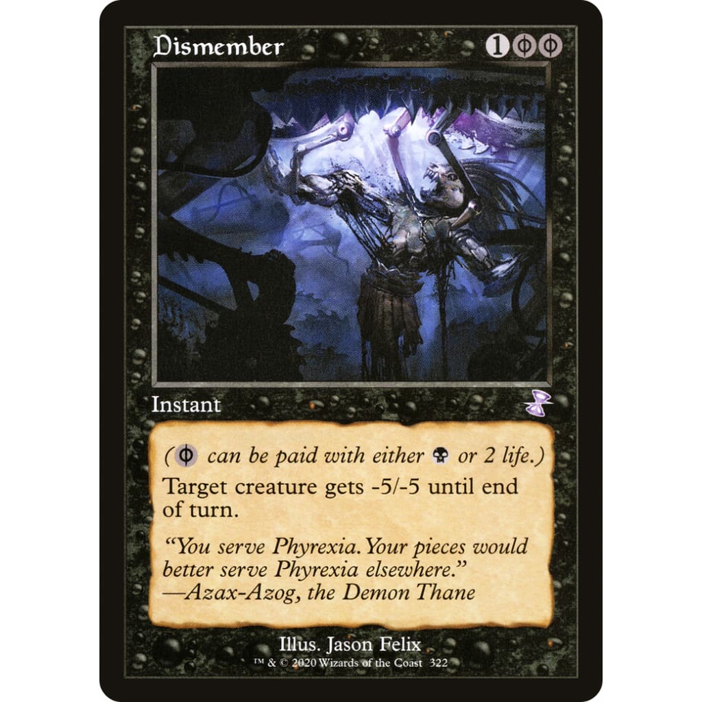 Dismember (TSR-322) Foil - Single