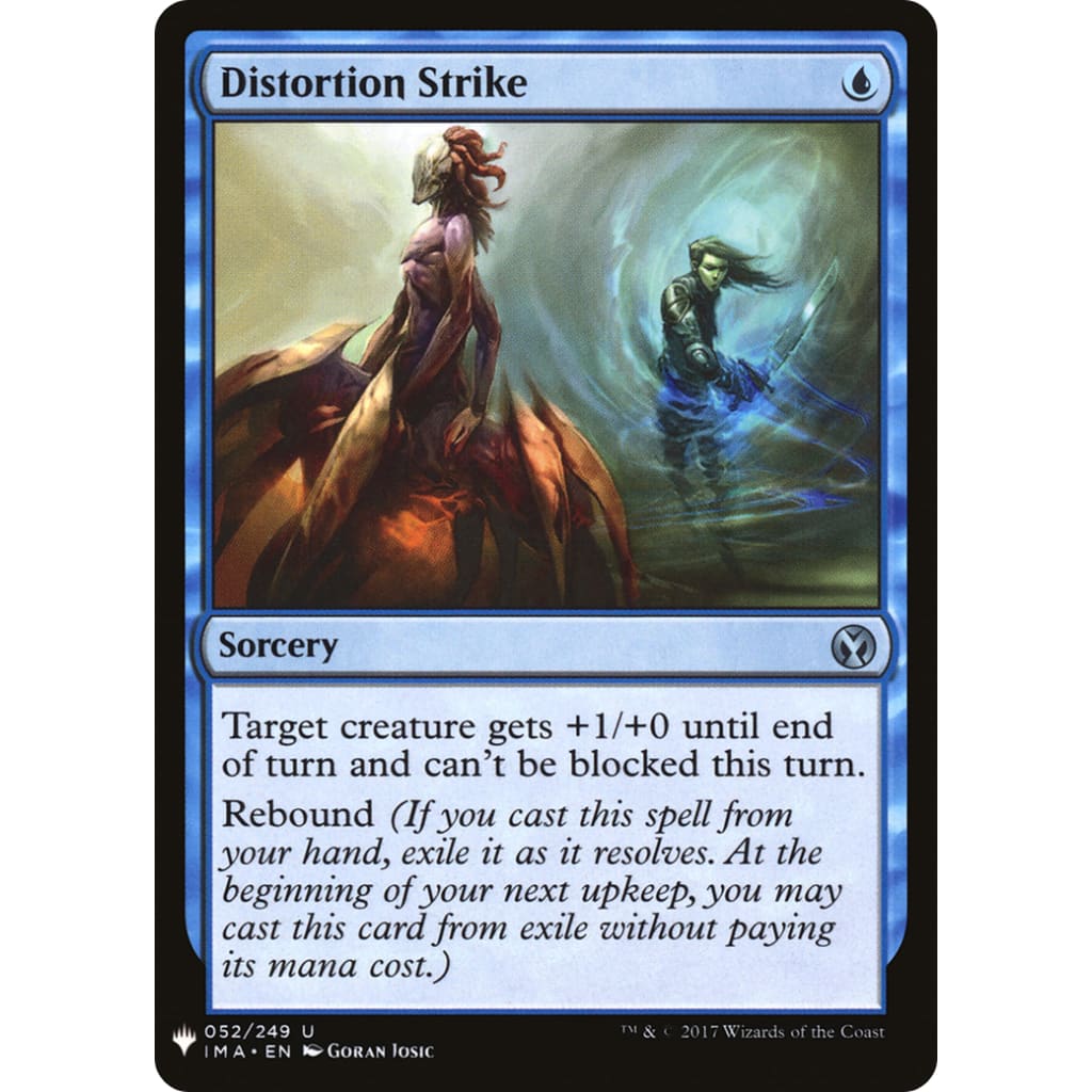 Distortion Strike (PLST-IMA-52) - Single