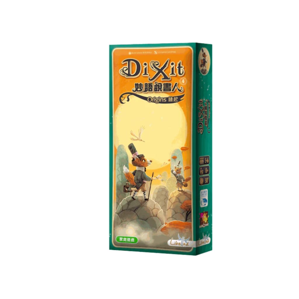 Dixit: Origins Expansion