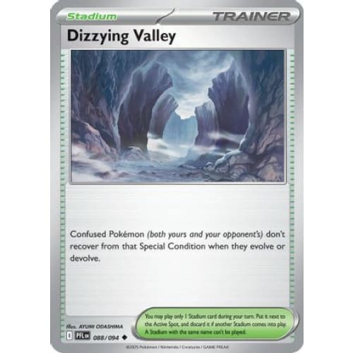 Dizzying Valley (88) Uncommon - Single
